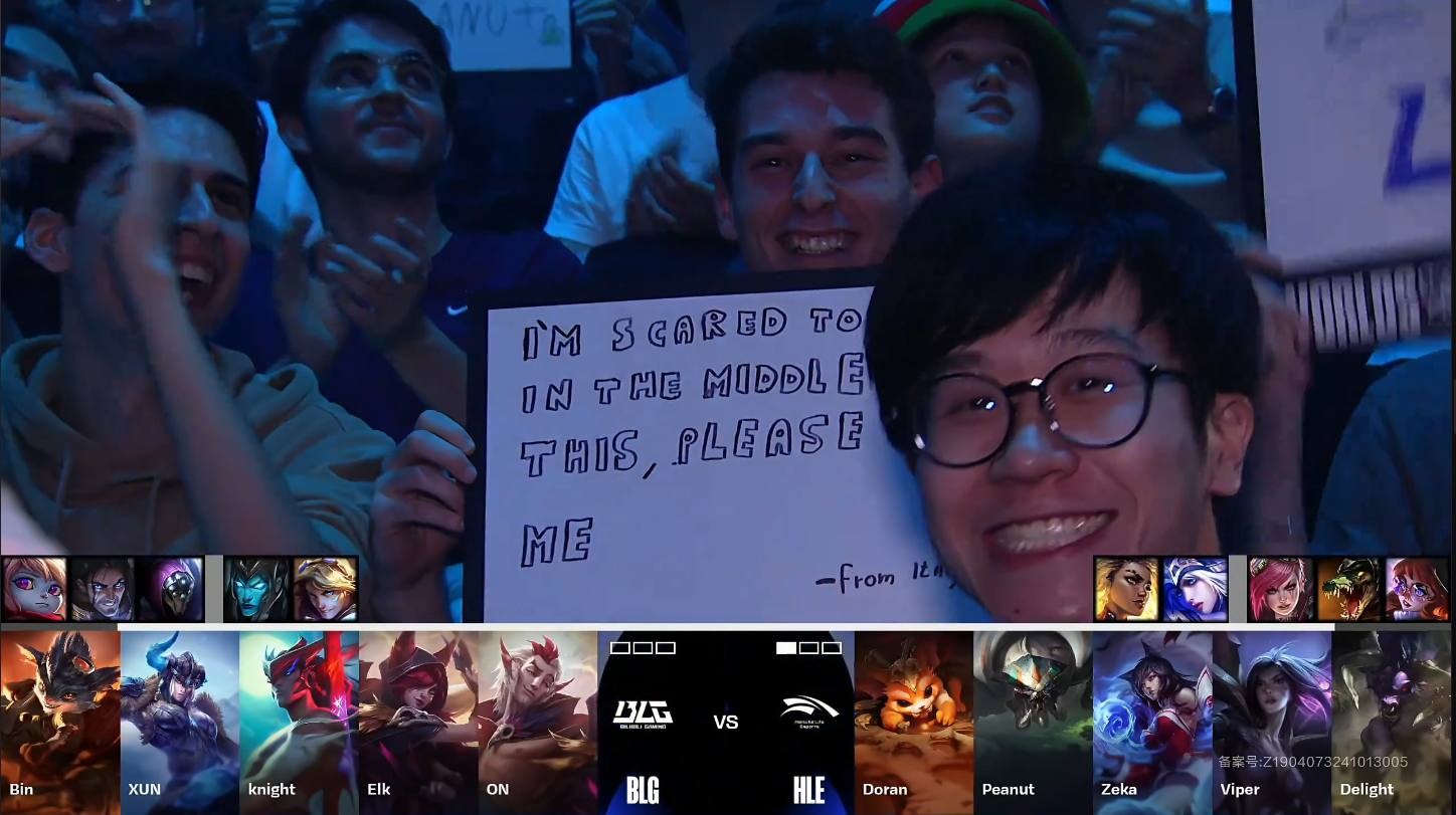 BLG轻取KT,Viper拿下关键大龙全球总决赛2:0(深圳) BLG轻取KT,Viper拿下关键大龙全球总决赛2:0(深圳)