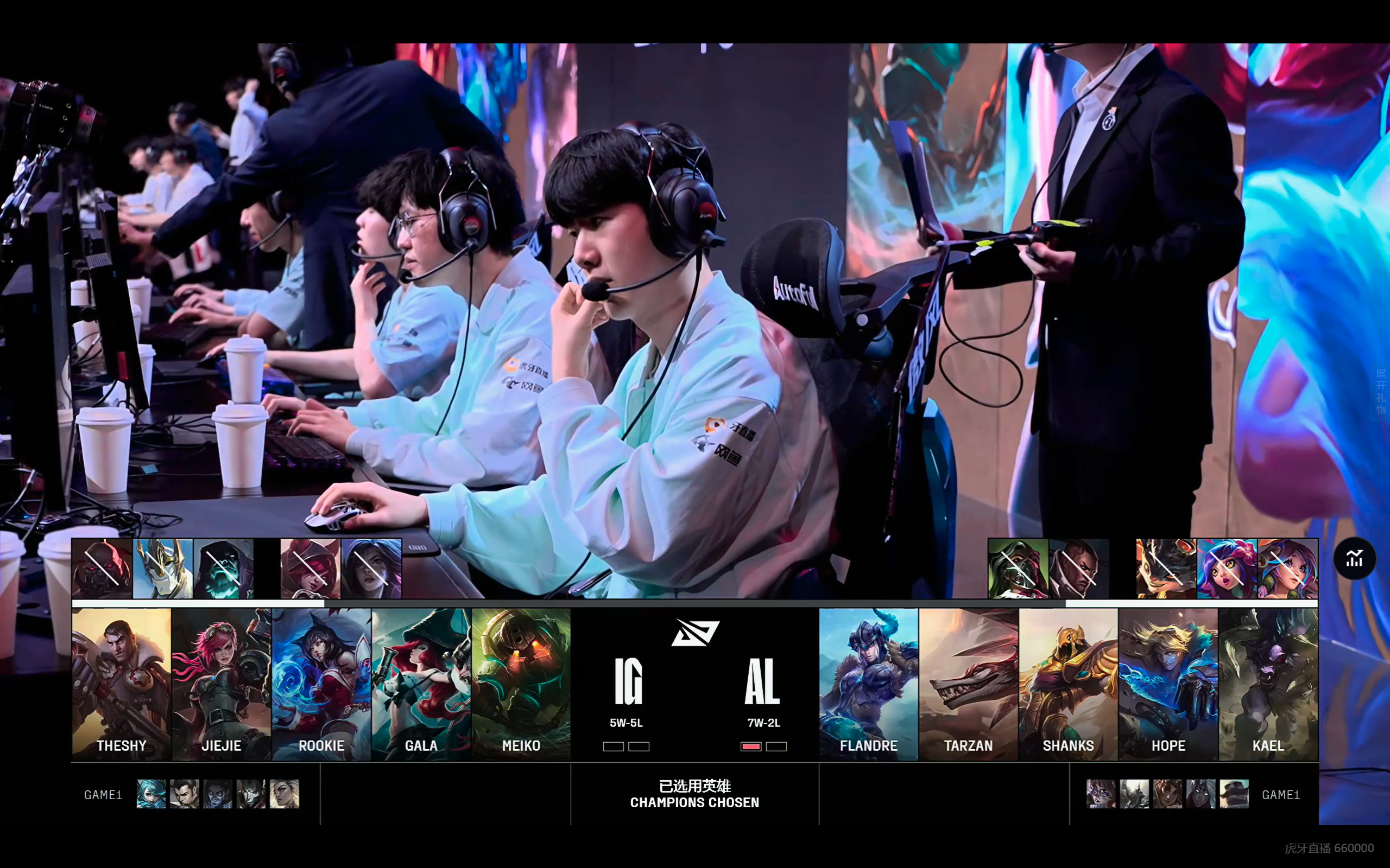 雷火电竞下载-FPX力克PSG，Inspired成为全场焦点八强赛3:1（伦敦）