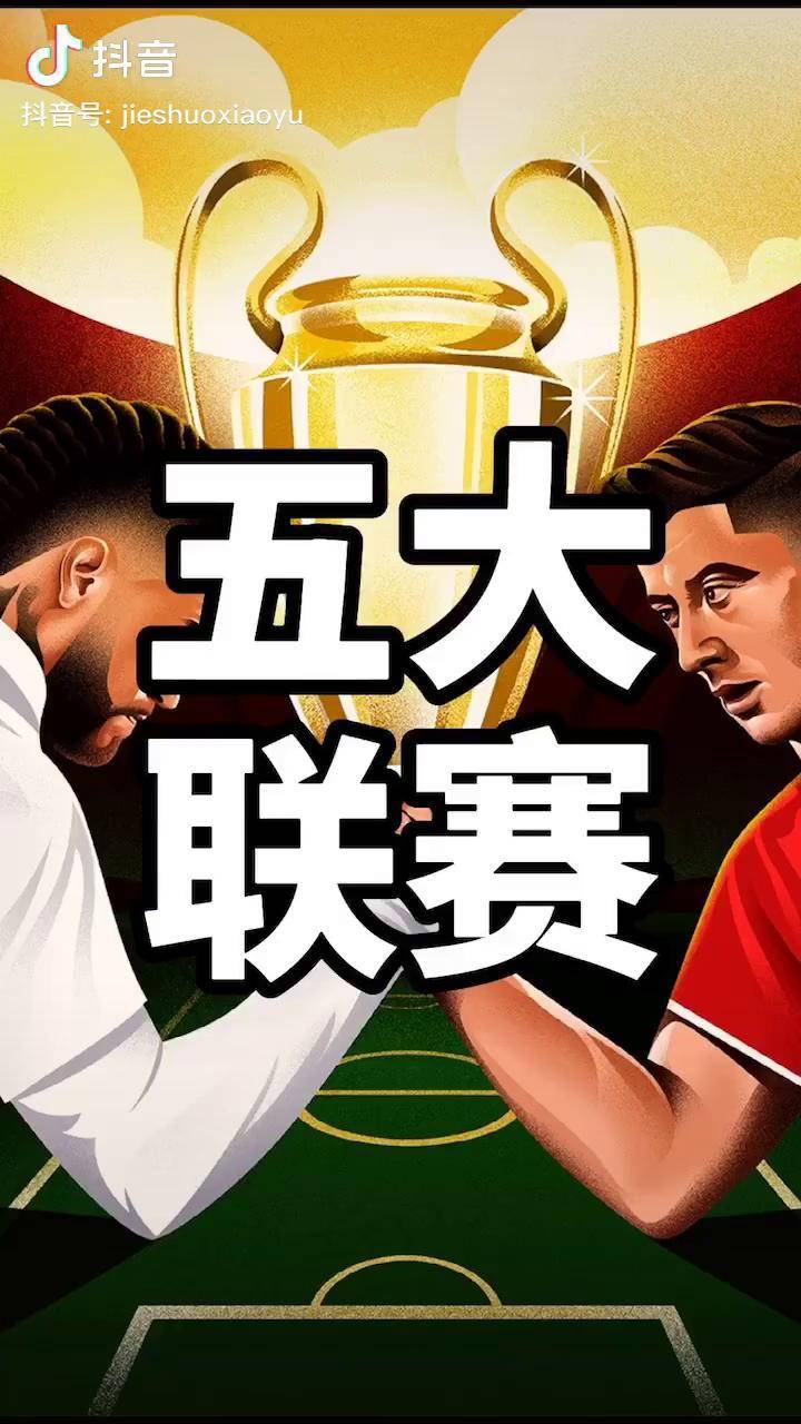 雷火电竞官网-AC米兰轻取那不勒斯，贝尔乌龙送礼法甲的简单介绍