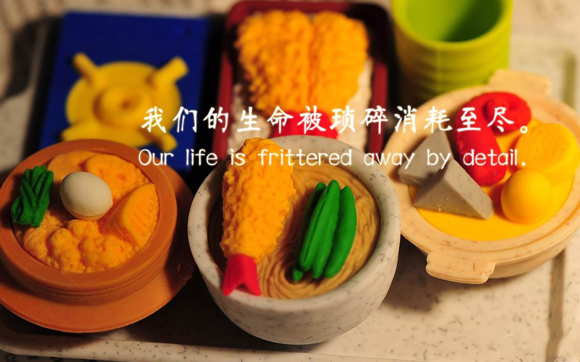 世纪悬念，当斯通斯与曼城为敌时，墨西哥如何重定义足球边界