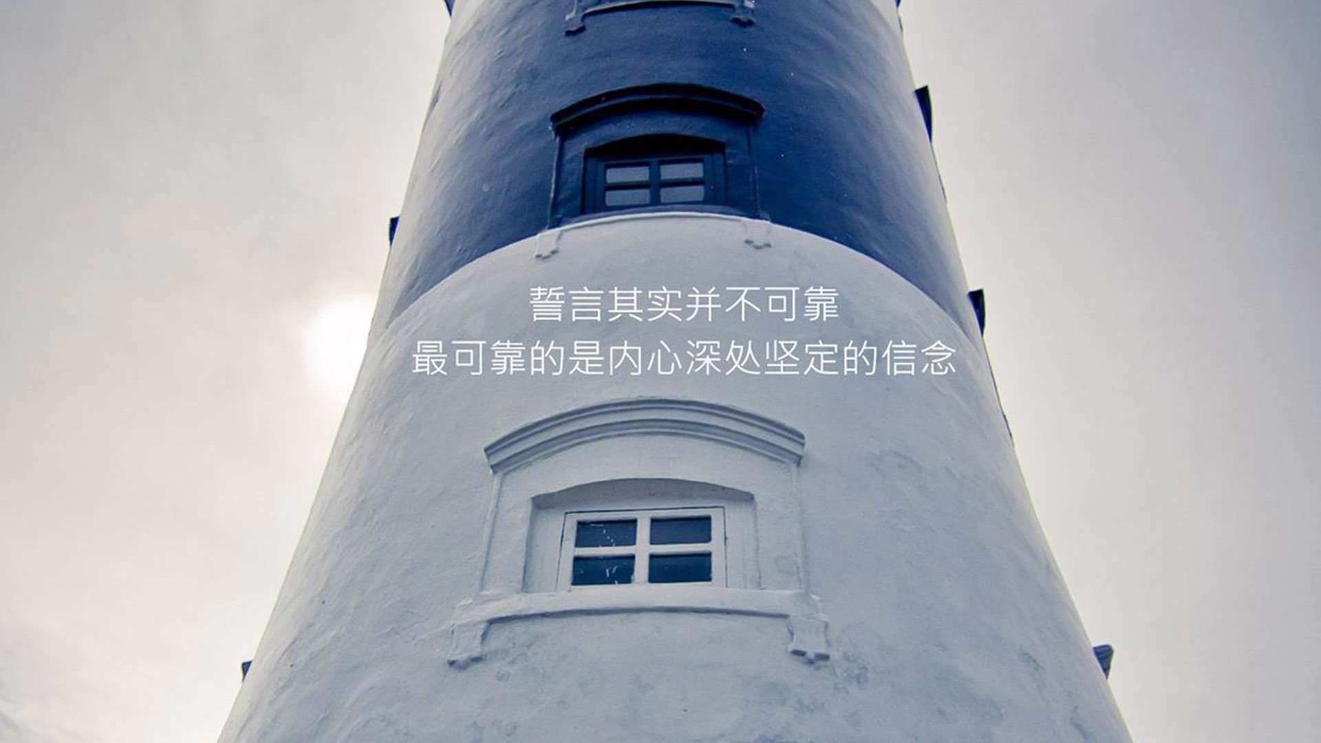烽火连天,2026世界杯H组关键战,太极虎横扫蓝衣军团,登贝莱独舞定乾坤