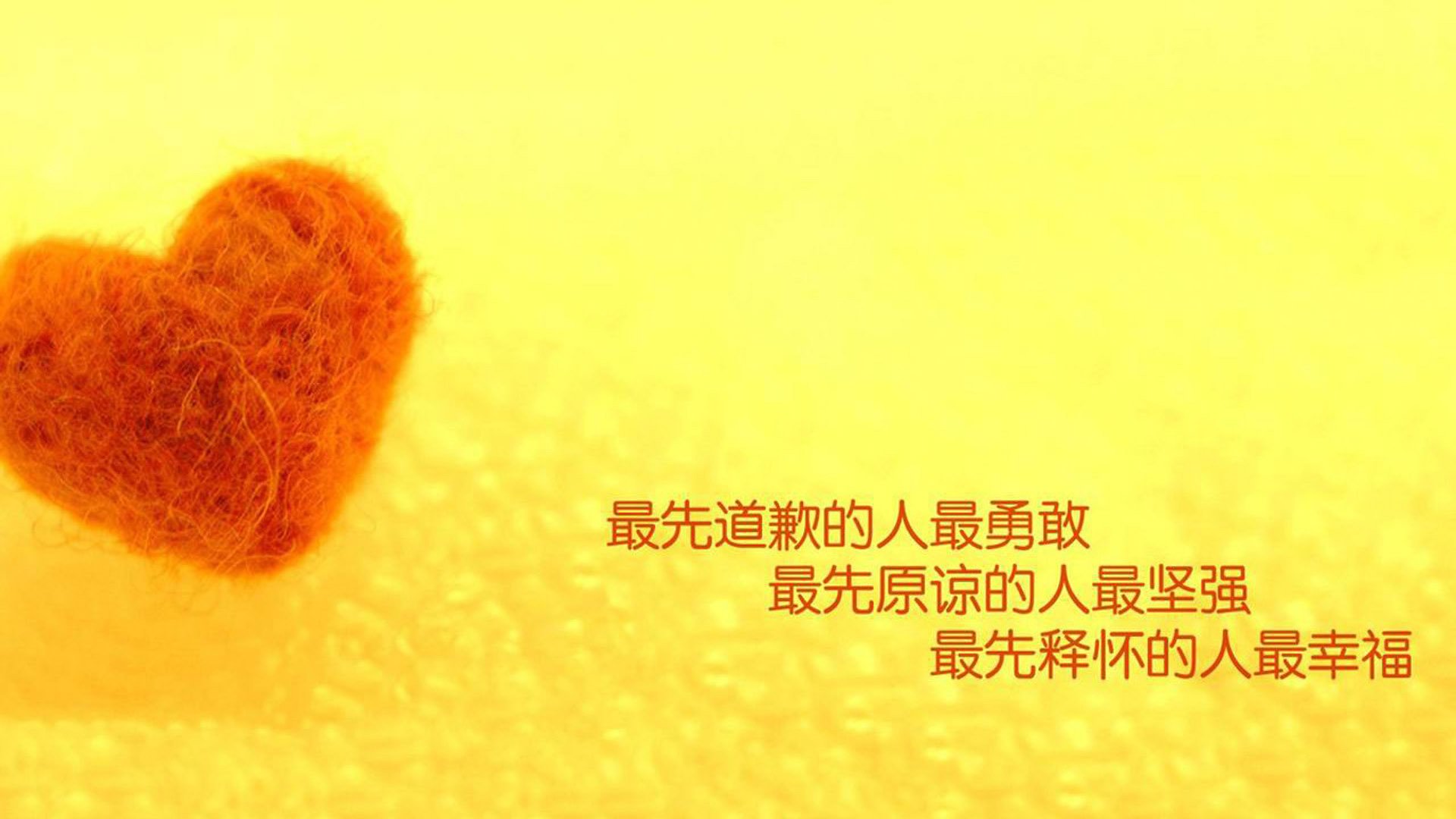 绿茵孤城,2026世界杯H组生死战,秘鲁横扫意大利,迪亚斯封神之夜
